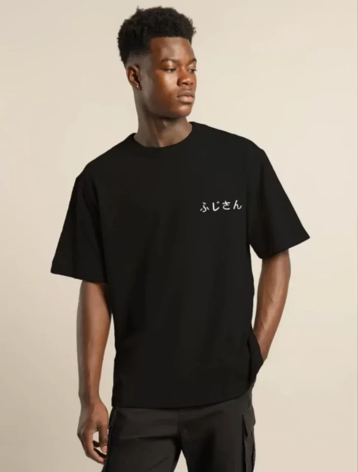 Deluxerie Tricou MF-Caley
