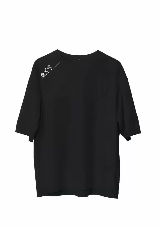 Deluxerie Tricou MF-Campbell